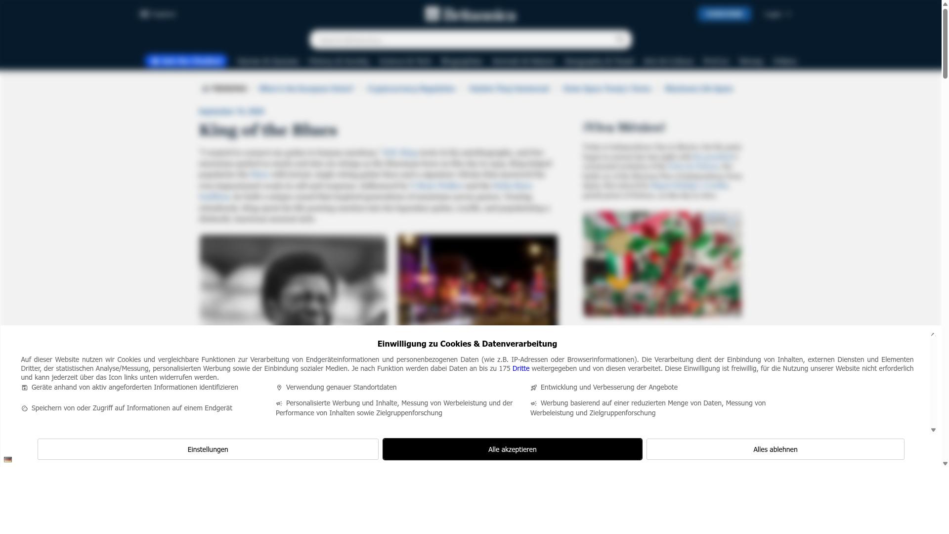 Athena website